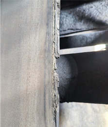 Edge Tear