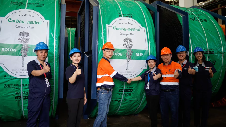 Carbon Neutral Leadership