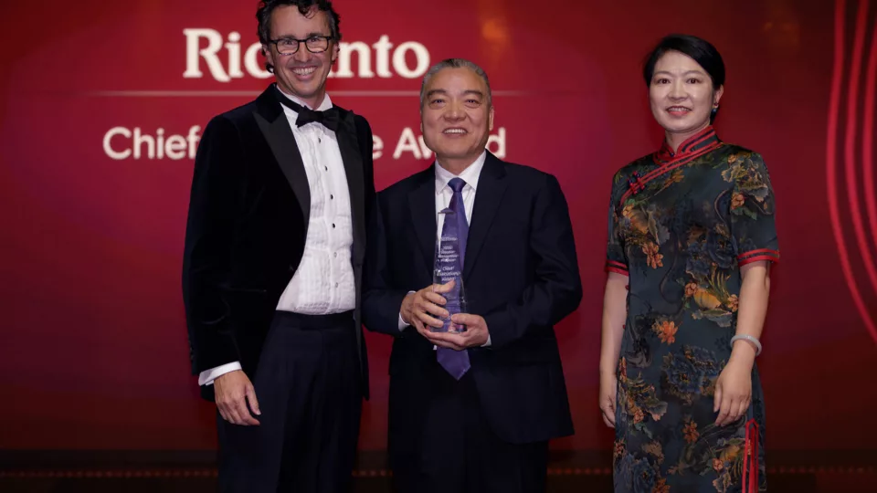 Rio Tinto President’s Award