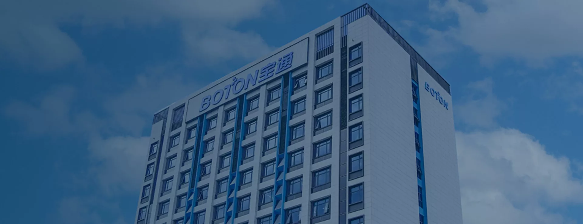 BOTON News, Milestones and Global Updates