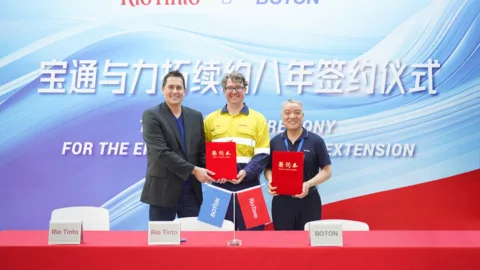 BOTON and Rio Tinto Renew Eight-Year Contract Extension, Jointly Embarking on a New Chapter of Development