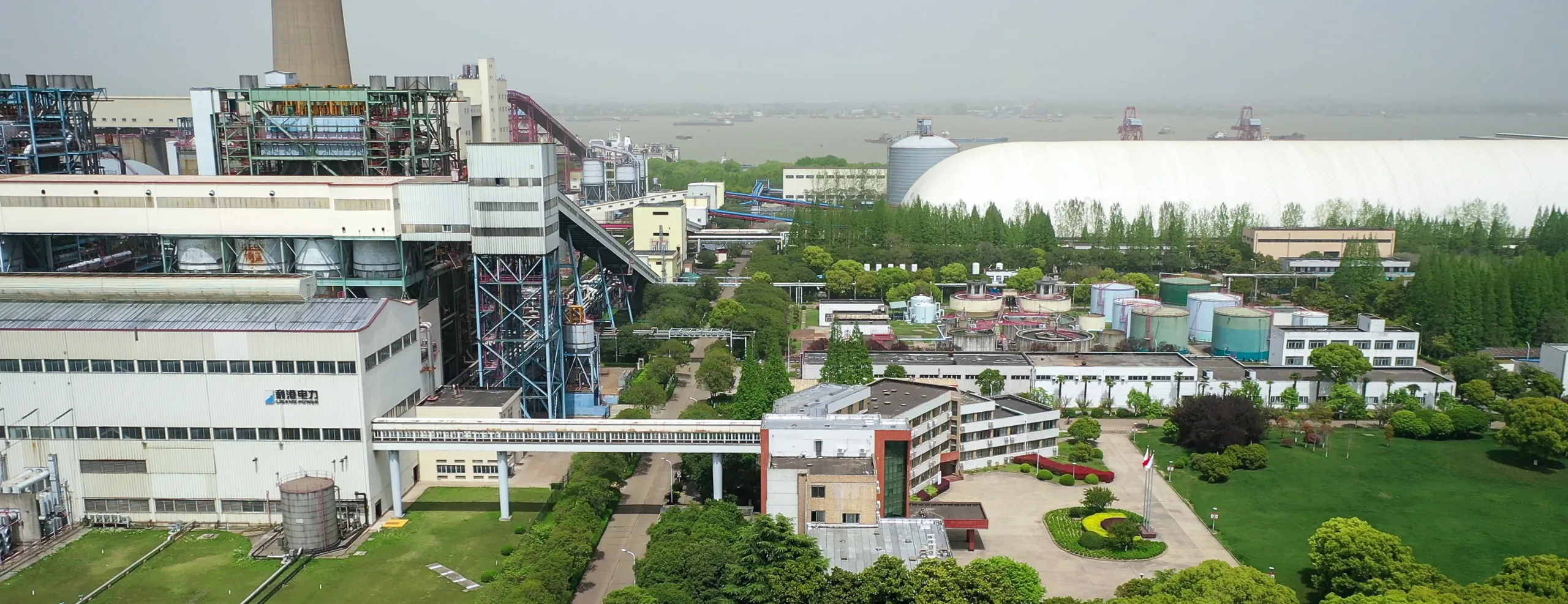 Integrated Port Conveyor Solutions for a 21-Million-Tonne Coal Terminal